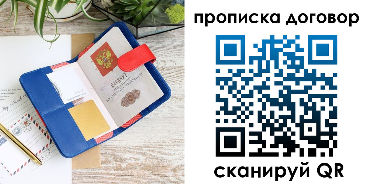 форма 3 в Адыгейске